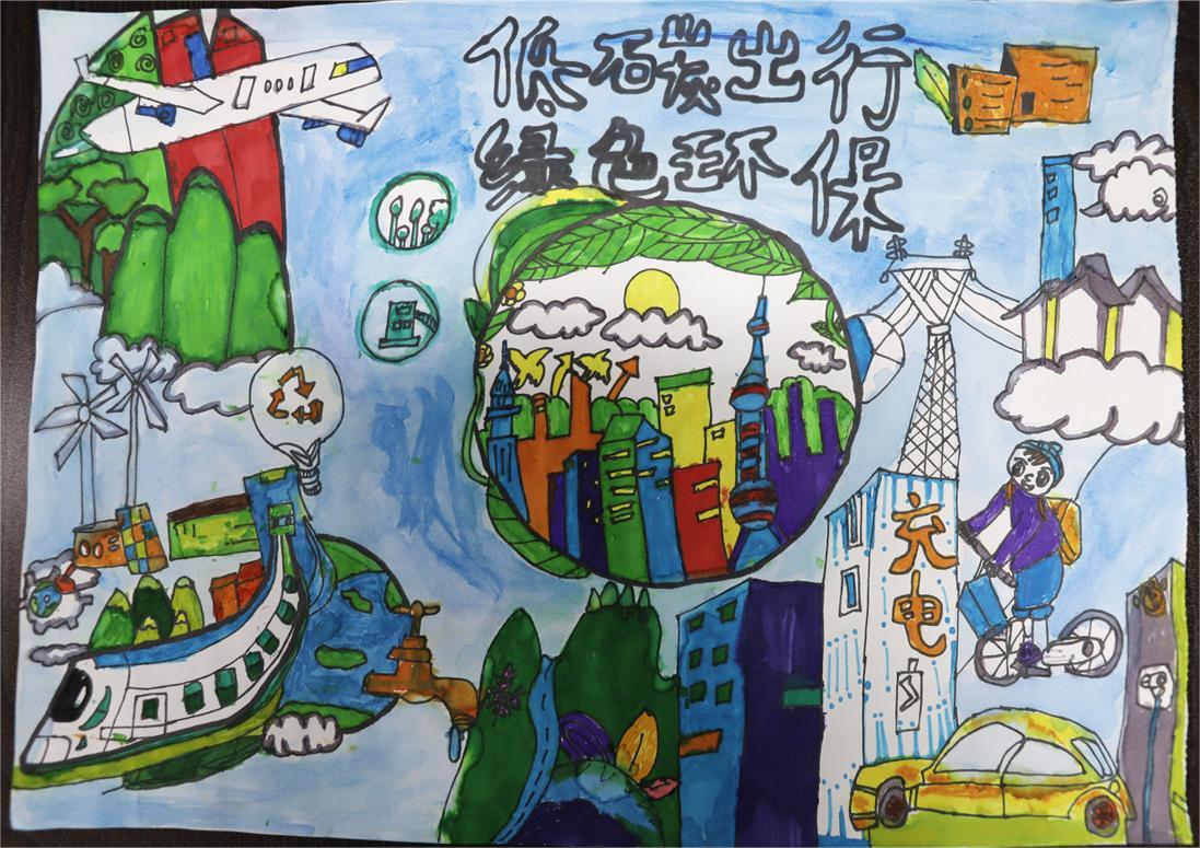 《低碳出行，綠色環保》 陳俊亦 12歲