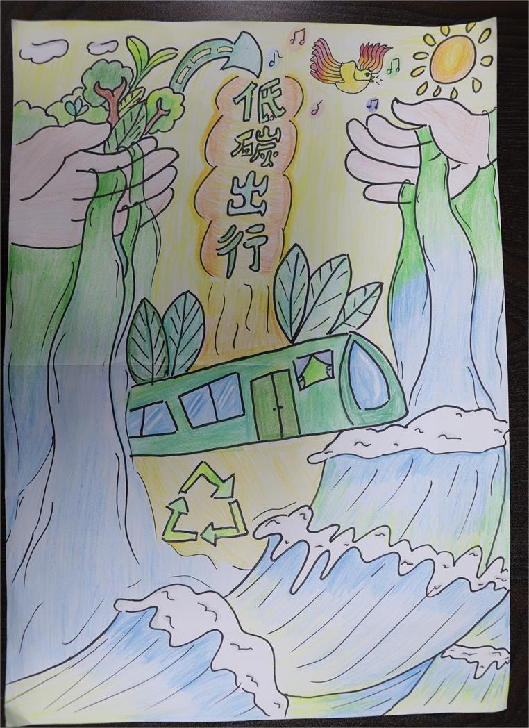 《低碳綠色出行，保護共同家園》 謝茹悅 12歲