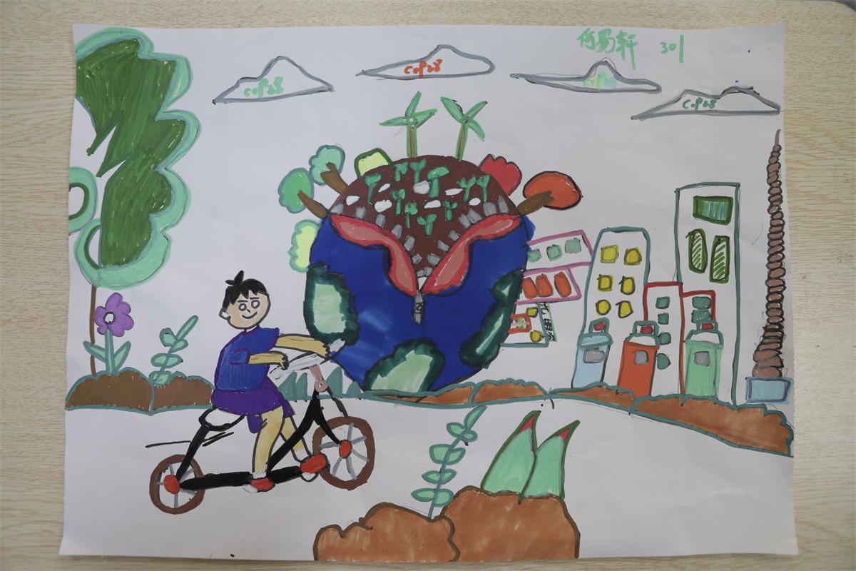 《綠色出行，紅色出行》 何易軒 9歲