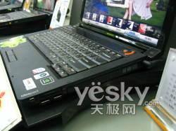 IdeaPad Y530A-PEI