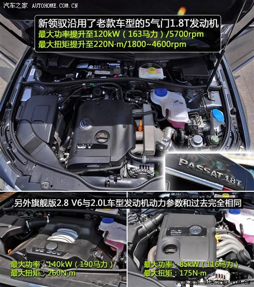 ܇֮ Ϻ IS 1.8t at Ԅ