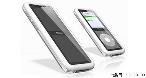 _£O֙Cʽiphone