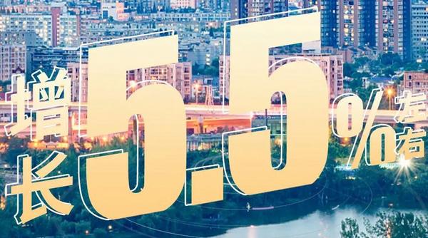 2022年，中國(guó)這么干！