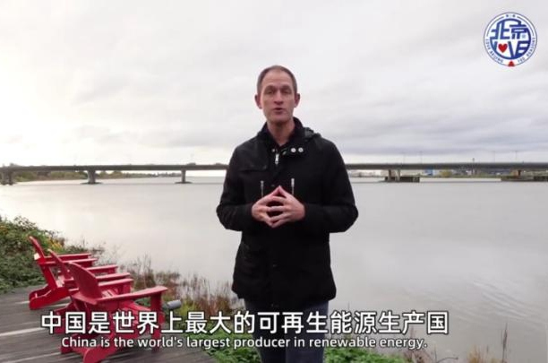 中國如何辦了一場節(jié)能環(huán)保的體育盛會？老外“劃了重點(diǎn)”