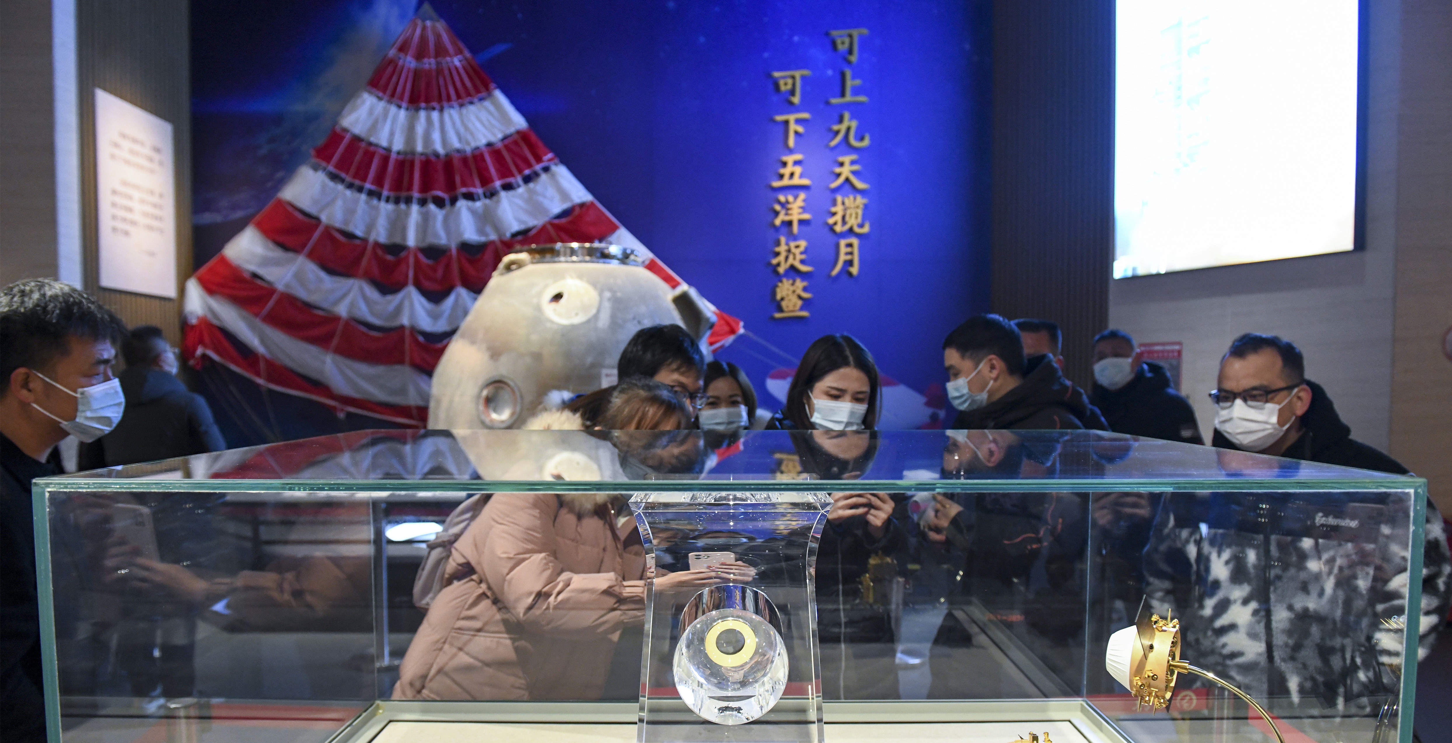 十年，中國航天如何讓“神話”走進現實？