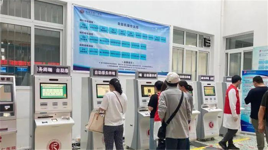 枝葉總關情，中國十年書寫民生保障新篇章